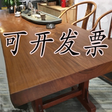 柚木实木大板桌老板办公桌现代高档原木家具会议桌餐桌书桌画案台