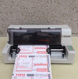 富士通针式打印机爱普生LQ-680K快递单打印机平推打印机发票连打