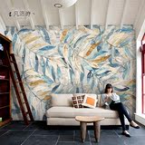 无缝客厅大型壁画沙发墙背景电视墙墙纸壁布卧室床头抽象叶子欧式