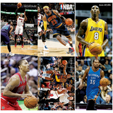 NBA全明星海报 科比詹姆斯杜兰特库里篮球球星墙纸墙贴挂画一套