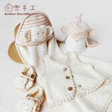 免裁剪婴儿手工diy材料包猴年宝宝用品纯棉衣服套装孕妇制作布艺