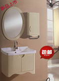 特价60CM80CMPVC浴室柜组合一体陶瓷洗手洗脸盆小户型卫生间