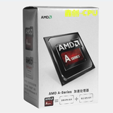 AMD A4 7300 APU 双核 盒装CPU FM2 3.8GHz 搭配A88