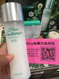 现货日本代购 ALBION/奥尔滨明星化妆水 健康水 165ml专柜正品