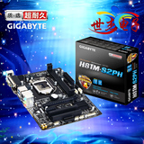 Gigabyte/技嘉 H81M-S2PH (rev. 2.1) 主板 带HDMI 2个PCI 打印口