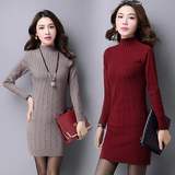 2016秋冬季新款羊绒衫女韩版修身半高领打底毛衣中长款套头针织衫