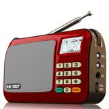 收音机插卡收音机锂电池音响老人收音机外放包邮播放器老年mp3