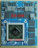 外星人 HD7970M笔记本显卡板 2GB GDDR5 游戏本显卡 有hd7870m