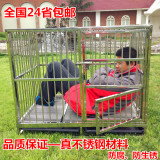 天窗不锈钢狗笼小型中型大型犬金毛泰迪贵宾宠物笼子全国部分包邮