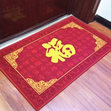 中国风地毯门垫喜庆红色进门入户地垫家庭卧室厨房浴室门厅脚垫子