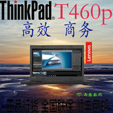 ThinkPad T460P 20FWA0-2UCD 0TCD 0PCD 0XCD四核I5固态I7笔记本