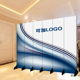 公司LOGO背景屏风隔断时尚客厅玄关 办公室写字楼门口企业文化墙
