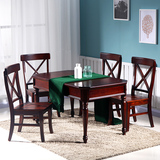 现代美式乡村实木餐桌 长方形餐桌椅组合6人饭桌简约小户型/现货