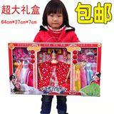 中国新娘仙子神话芭比古装娃娃关节体儿童玩具服饰摆设