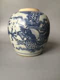 清代精品瓷器 顺治青花龙罐 保真包老 几近全品 古玩老瓷器收藏
