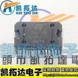 【凯拓达电子】原装进口 TDA7386 汽车音响功放芯片