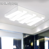 苏尔斯 钢琴键LED吸顶灯饰简约现代北欧创意大气客厅餐厅卧室灯具
