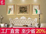 小艺 欧式客厅装饰画孔雀沙发三联画餐厅壁画组合发财树卧室油画