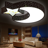 创意温馨星星月亮卧室LED吸顶灯浪漫简约灯具变色男女孩儿童房灯