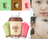 韩国代购 Etude House爱丽小屋新款珍珠奶茶系列睡眠面膜免洗三款