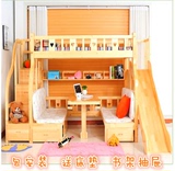 多功能实木高低床儿童双层床梯柜上下铺床带滑梯床