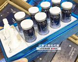 韩国AHC冰点冷冻玻尿酸B5安瓶精华 保湿美白30天集中护理 整盒8支