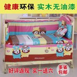日本购包邮多功能婴儿床实木无漆摇篮床宝宝床环保儿童BB床变书桌