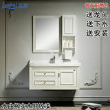 蓝惠橡木地中海浴室柜组合现代水曲柳美式浴室镜柜洗脸手盆卫浴柜