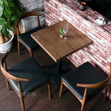 美式复古实木牛角椅简约咖啡厅奶茶店餐椅休闲火锅店餐桌椅组合