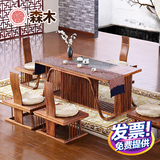 红木茶桌实木刺猬紫檀非洲花梨中式家具新中式功夫茶台椅组合特价
