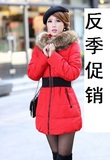 2015新款女装加肥加大韩版加厚腰带大毛领中长款棉衣女外套