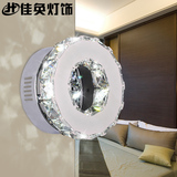 佳奂创意水晶壁灯现代简约时尚led壁灯客厅卧室床头楼梯墙壁灯
