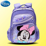 迪士尼正品女孩小学生紫色书包1-3年级三层上学双肩背包女童可爱