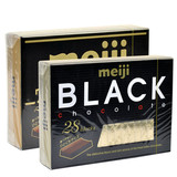 日本进口Meiji/明治 钢琴黑巧克力120g/盒+钢琴牛奶巧克力120g/盒