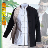 中国风苎麻长袖唐装男 中式老粗布两面穿加肥加大码功夫青年外套