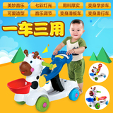 宝宝学步车手推车婴儿童多功能防侧滑1-3岁可坐助步学步推车玩具