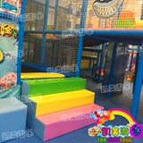 厂家定做球池二步梯淘气堡软包蹦床三步梯室内游乐设备儿童乐园