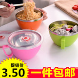 304不锈钢碗泡面碗带盖大号 日式饭盒便当盒学生泡面杯汤方便面碗