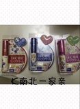 日本代购 DHC*迪士尼合作款白雪公主童话世界限定润唇膏 三种外盒