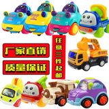 宝宝玩具汽车工程车惯性车回力汽车飞机早教益智儿童小汽车玩具车