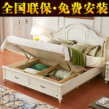 美式床实木床 欧式双人床1.5 1.8米主卧室家具奢华储物榻榻米宜家