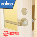 日本简约原装进口木门静音分体房门锁松下锁具大建通世泰卫生间锁