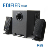 Edifier/漫步者 R88 2.1 电脑多媒体低音炮小音箱有源笔记本音响