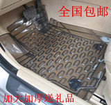 汽车脚垫 防水防滑保护垫 透明硅胶乳胶橡胶大包围保护垫取代丝圈