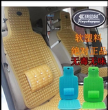 汽车凉垫夏季透气单片塑料车垫简约夏天座垫靠椅普通坐垫大众通用