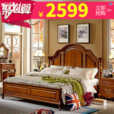 美式实木床1.8双人床1.5美式乡村床中式实木床 古典乡村大床家具