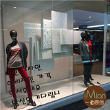 服装婚纱店铺橱窗玻璃贴 欧式创意背景墙装饰 新款韩文字母墙贴纸