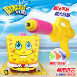 儿童背包水枪 戏水喷水类高压抽拉式水枪 沙滩玩水泳池泼水节玩具