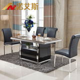 欧式烤漆大理石餐桌椅子组合6人 小户型现代简约不锈钢长方形饭桌