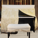 音乐符加厚夹棉钢琴罩蕾丝网纱全罩半罩两层蕾丝防尘罩钢琴套特价